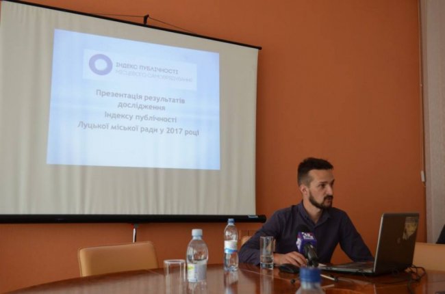 Луцькрада «скотилася» в рейтингу публічності