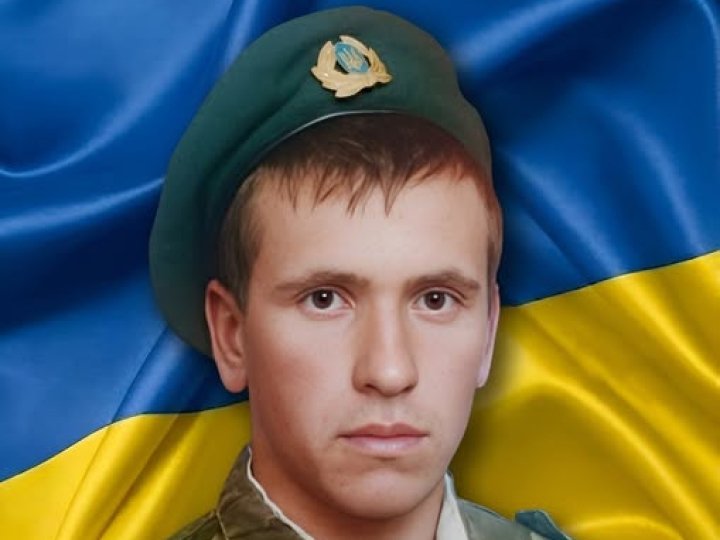 Експертиза ДНК підтвердила загибель воїна з Волині Євгена Котельницького