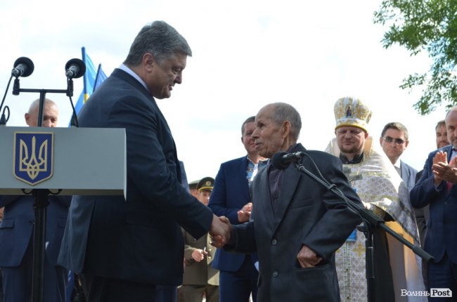 Візит Порошенка на Волинь: як це було. ФОТО