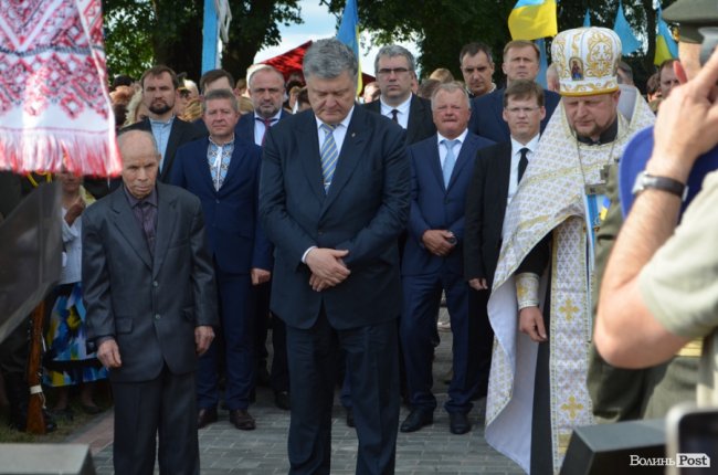 Візит Порошенка на Волинь: як це було. ФОТО