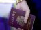 В Україні хочуть ввести кримінальну відповідальність за отримання паспорта РФ