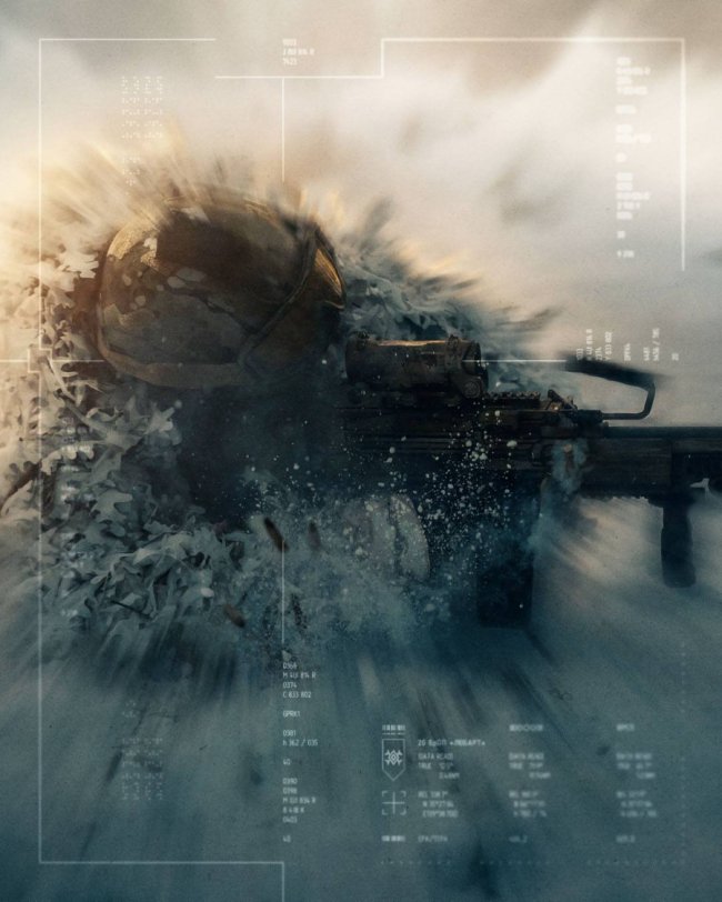 Невидима краса: розвідники луцької бригади НГУ