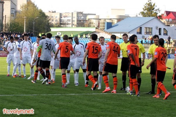 ФОТО з матчу «Волинь» - «Шахтар»