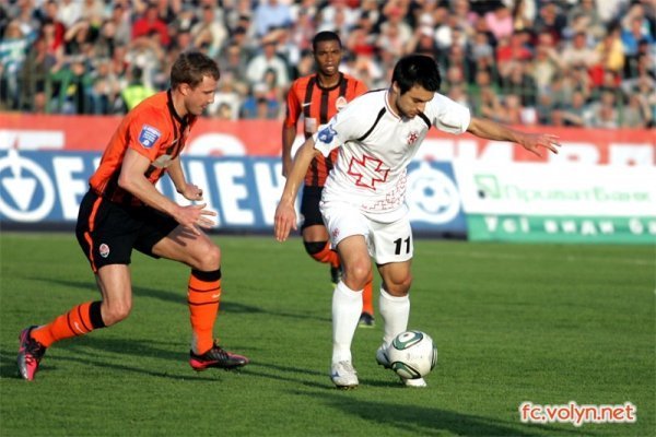 ФОТО з матчу «Волинь» - «Шахтар»