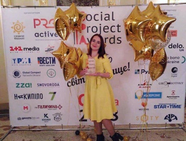 «Бандерштат» відзначили премією «Social Project Awards»