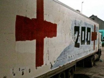 В Росії наказали таємно вивозити «вантаж 200» з України, або знищувати тіла 