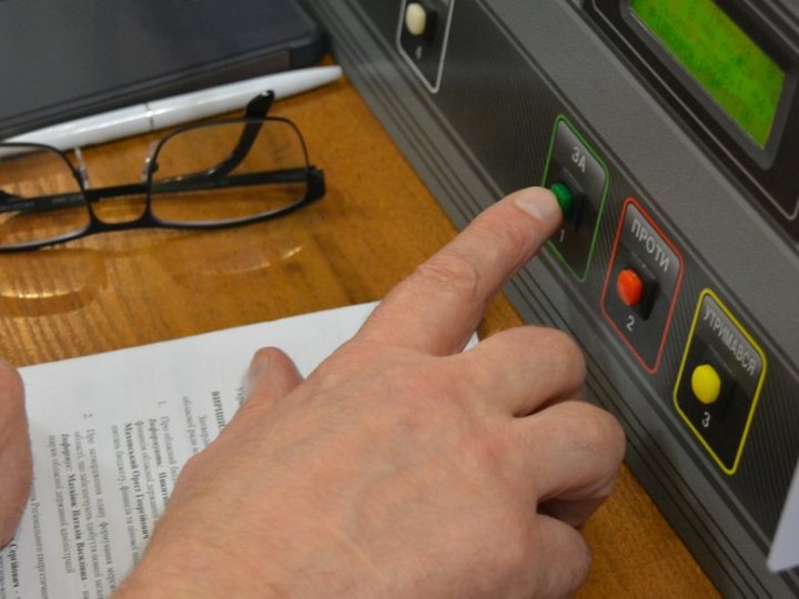 Волиньрада схвалила обласний бюджет на 2026 рік