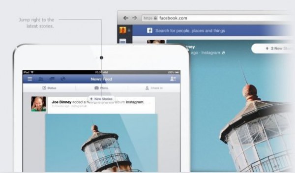 Facebook повністю змінив дизайн. ФОТО. ВІДЕО