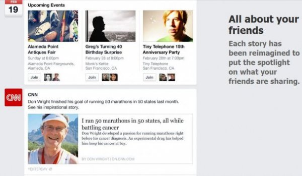 Facebook повністю змінив дизайн. ФОТО. ВІДЕО