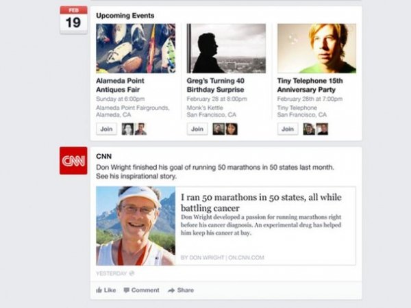 Facebook повністю змінив дизайн. ФОТО. ВІДЕО