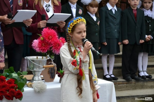 Депутати Ткачук і Яручик привітали луцьких школярів з Першим вересня. ФОТО*