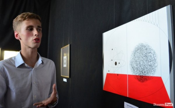 Молодий художник намалював підсвідомість 