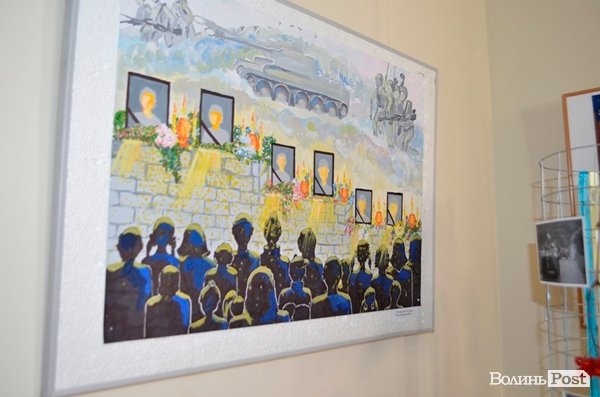 У Луцьку відкрили виставку на патріотичну тематику. ФОТО