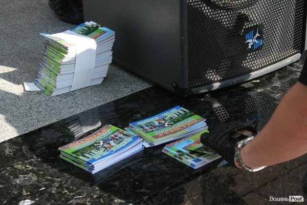 У Луцьку велосипедисти окупували дороги