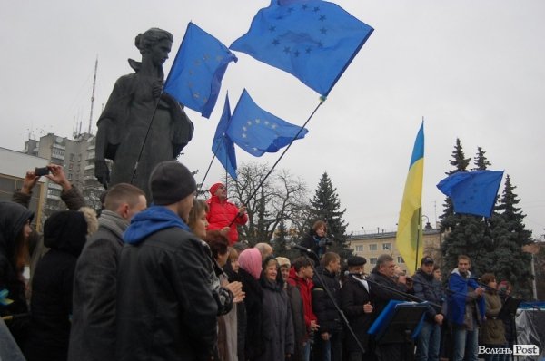 У Луцьку відбувся Євромітинг. ФОТО