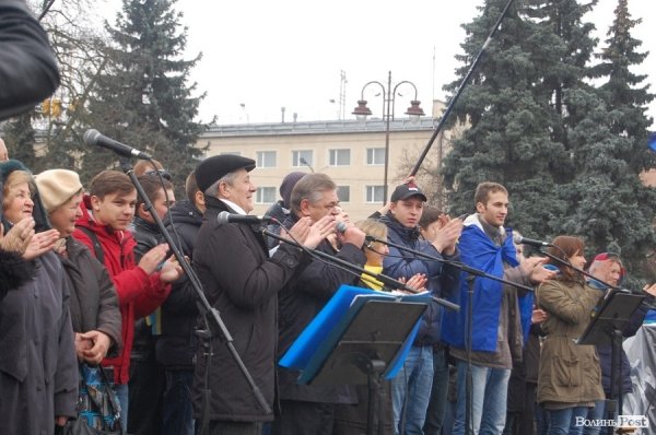 У Луцьку відбувся Євромітинг. ФОТО
