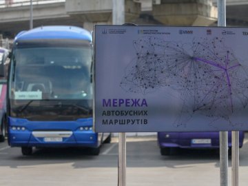 В Україні запустили інтерактивну карту автобусних маршрутів