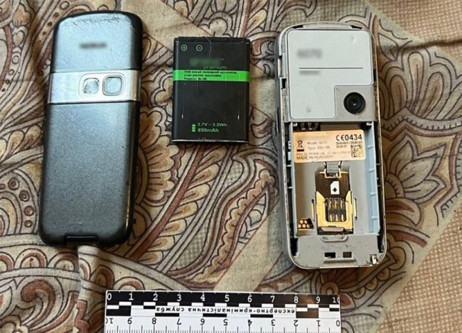 Волинянин разом зі спільниками видурював гроші у родичів безвісти зниклих бійців. ФОТО