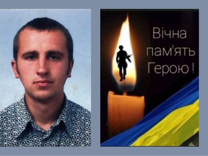 Поліг рік тому у Курській області: підтвердили загибель волинського Героя Віктора Фесика