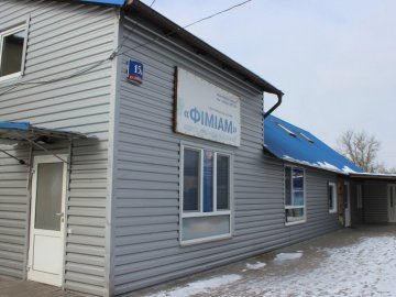 Розповіли, де у Луцьку безхатьки зможуть переночувати у морози