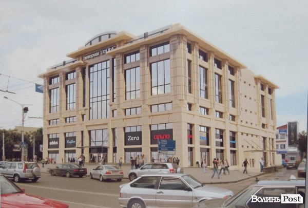 Ось так має виглядати ЦУМ у фіналі згідно з проектом. Вид зі сторони вулиці Паркової. 