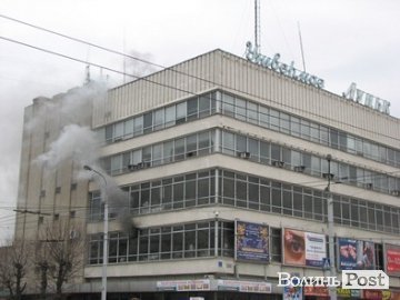 А так ЦУМ горів