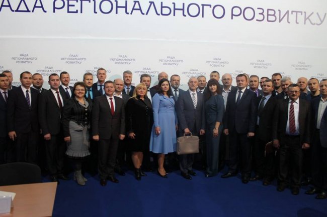 Делегація на чолі з Савченком представила Волинь на Раді регіонального розвитку