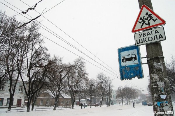 Як Луцьк замело снігом. ФОТО