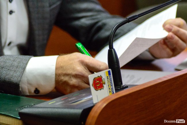 Обрали секретаря Ковельської міської ради. ФОТО