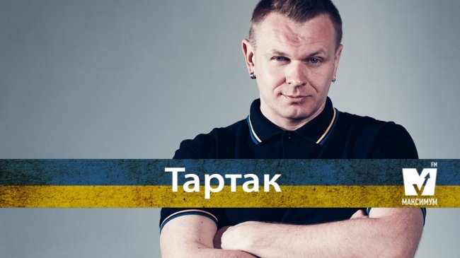 ТОП-10 українських артистів, які не виступають у Росії