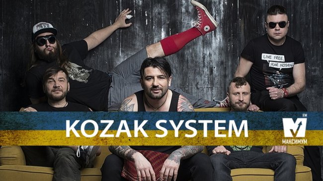 ТОП-10 українських артистів, які не виступають у Росії