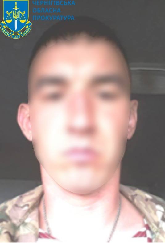 Ідентифікували окупанта, який на Чернігівщині розстріляв авто із цивільними