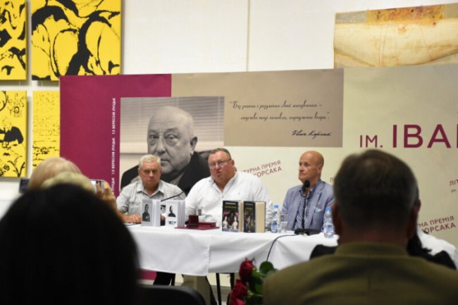 У Луцьку вручили значиму літературну премію автору найкращого українського історичного роману