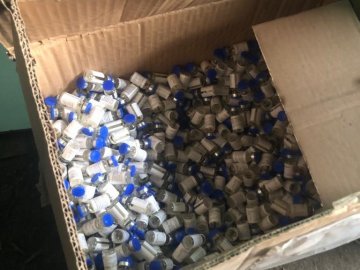 СБУ блокувала схему реалізації фальсифікованих ліків на мільйони гривень. ФОТО