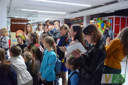 У РЦ «Промінь» розіграли путівку до країни LegoLand*