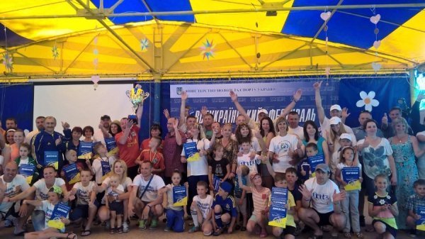 Волиняни перемогли у всеукраїнському сімейному спортивному фестивалі. ФОТО