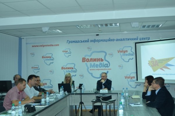 У Луцьку розповіли, як ефективно впливати на владу