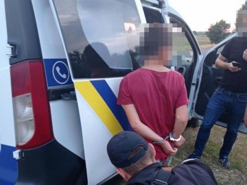 «Я заклав бомбу»: на Волині затримали псевдомінера