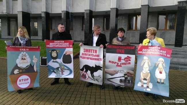 Чесний суд і відкриті списки: Луцьк приєднався до всеукраїнської акції протесту