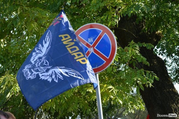 Марш героїв у Луцьку. ФОТО. ВІДЕО