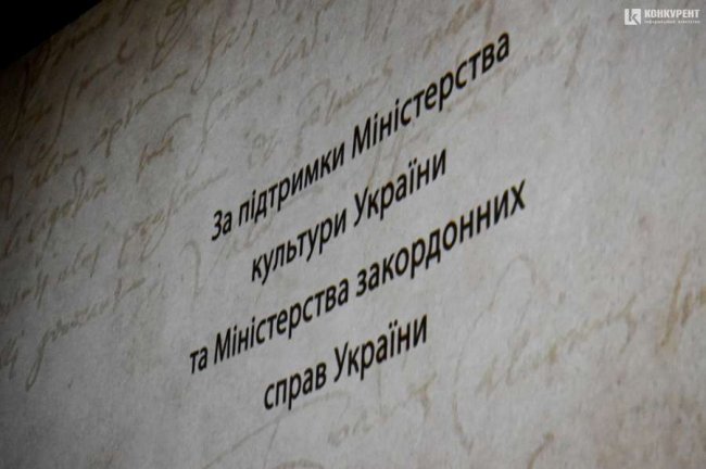 Луцькі пенсіонери переглянули фільм про Реформацію. ФОТО