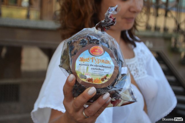 Від і до: що та за скільки продають народні умільці у центрі Луцька. ФОТО