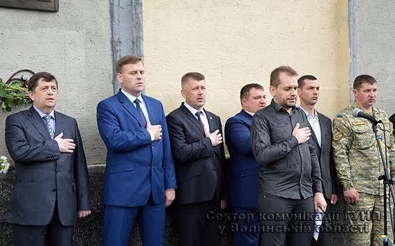 У Луцьку встановили меморіальну дошку загиблому бійцю роти «Світязь» Олександру Сивому. ФОТО