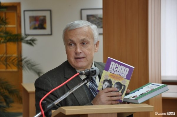 У Луцьку відбулась наукова конференція, присвячена відомому поляку. ФОТО