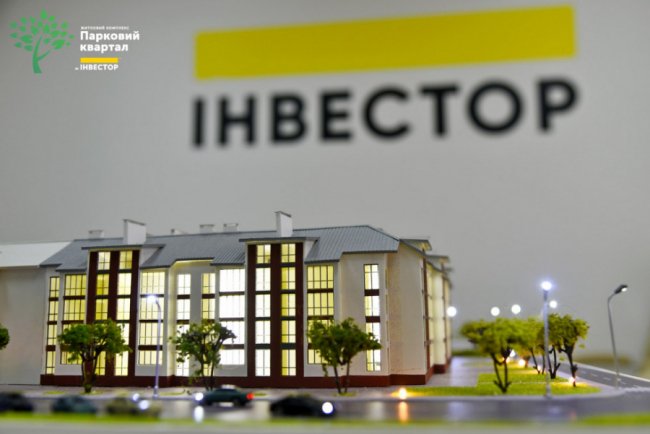 Показали, як виглядатиме ЖК «Парковий квартал» у Ковелі*
