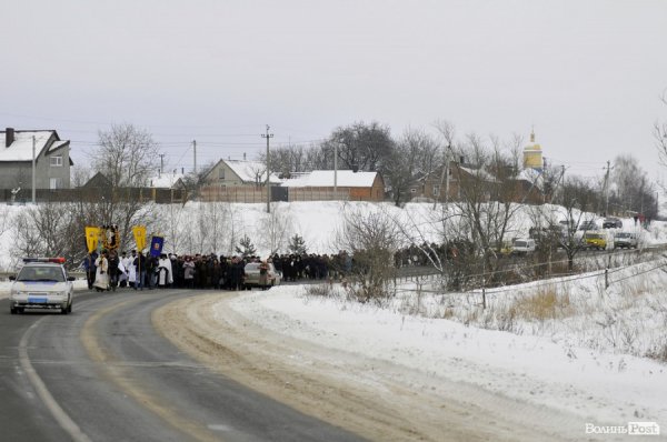 Фото Водохреща в Жидичині