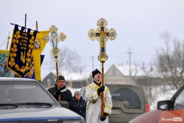 Фото Водохреща в Жидичині