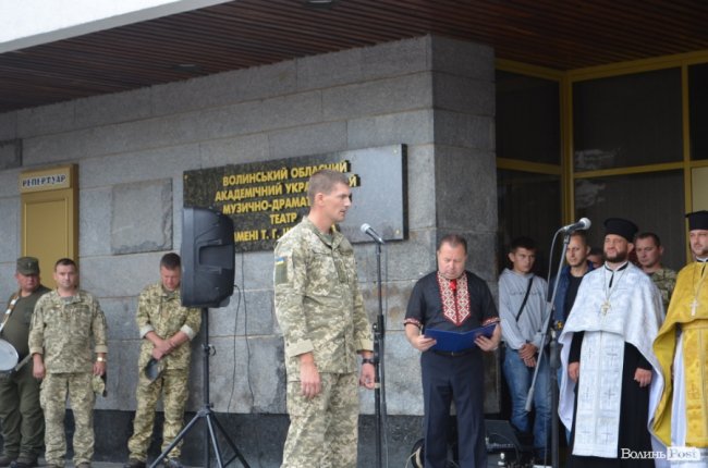 «Востаннє для тебе: слава Україні!»: Луцьк попрощався з Георгієм Ольховським. ФОТО