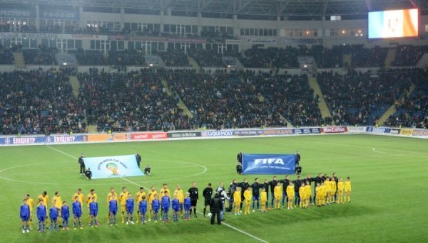 Як це було: Україна ‒ Молдова. ФОТО