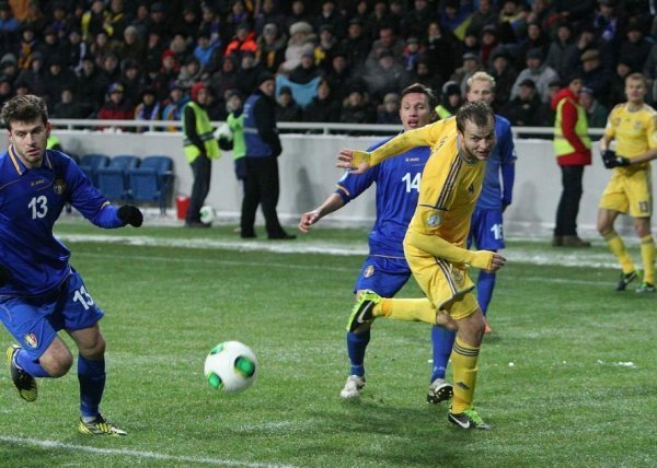 Як це було: Україна ‒ Молдова. ФОТО